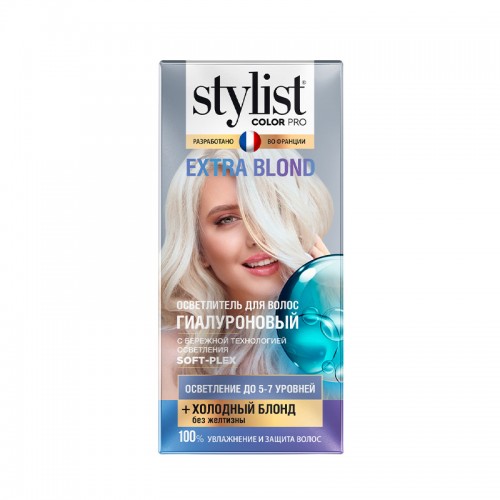 Осветлитель для волос Гиалуроновый EXTRA BLOND 98мл STYLIST COLOR PRO